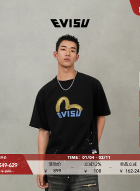 EVISU福神 2025秋季男士商标印花短袖T恤2EAHTM5TS1159RXCT