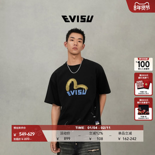 EVISU福神 2025秋季男士商标印花短袖T恤2EAHTM5TS1159RXCT