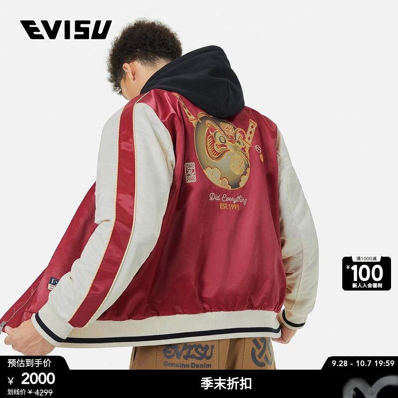 EVISU男士达摩刺绣棒球服图片