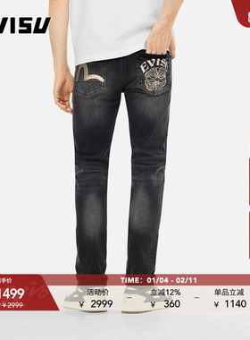 EVISU福神  男士家花印花修身剪裁牛仔裤2ESHTM5JE114428DN