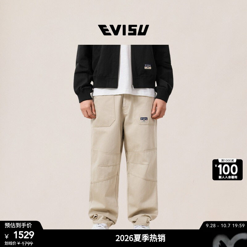 EVISU福神男士商标印花裤子图片