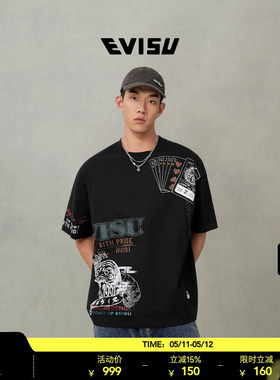 EVISU福神 男满地手绘多重印花T恤2EAHTM5TS1190XXCT