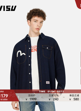 EVISU福神男士海鸥印花牛仔衬衫2ESHTM5DL7003XXCT