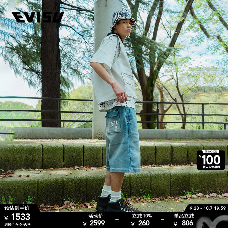 EVISU男士海鸥刺绣牛仔短裤图片
