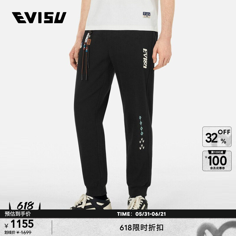 EVISU福神男士图腾海鸥刺绣卫裤2ESHTM5SP1081STSN