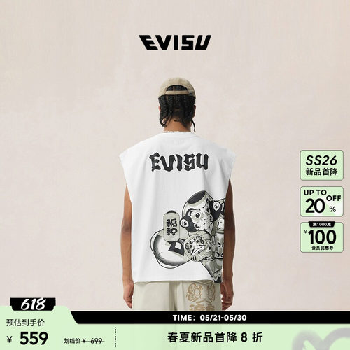 EVISU福神男士风筝达摩印花背心