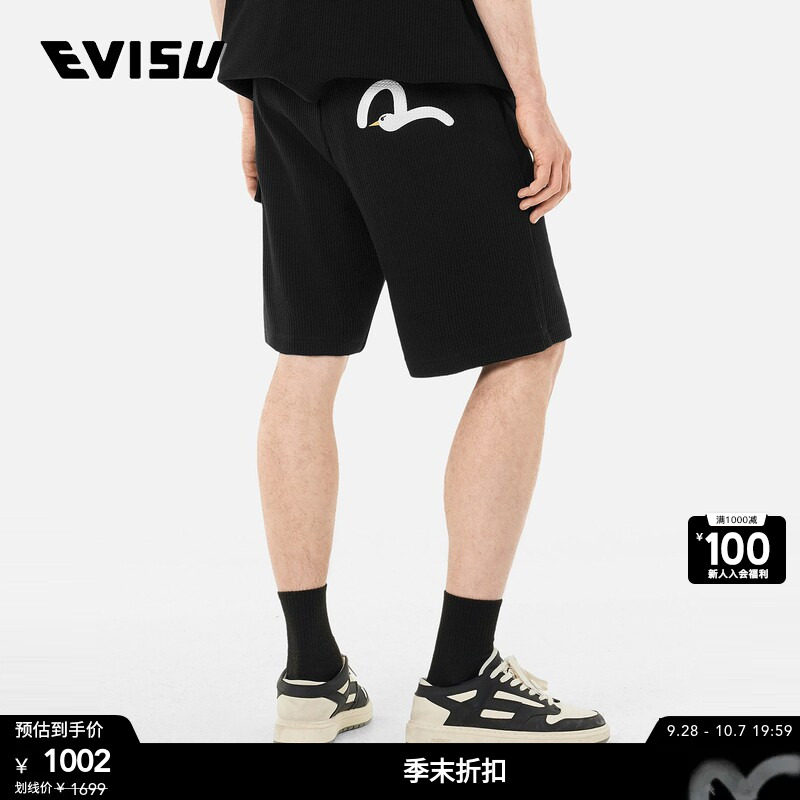 EVISU福神男士海鸥刺绣短裤图片