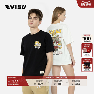 EVISU男士太鼓达摩时尚潮流宽松休闲圆领纯棉短袖男女同款T恤
