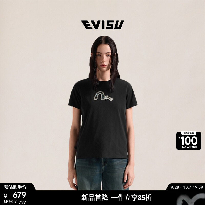 EVISU女士商标和海鸥刺绣短袖T恤图片
