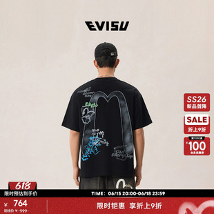 【限时折上折】EVISU福神26年夏季新品男纯棉时尚手绘大M印花T恤