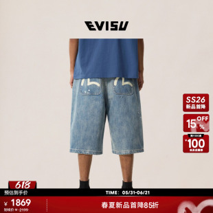 EVISU福神2026年夏季新品男士泼墨海鸥刺绣七分裤牛仔休闲短裤