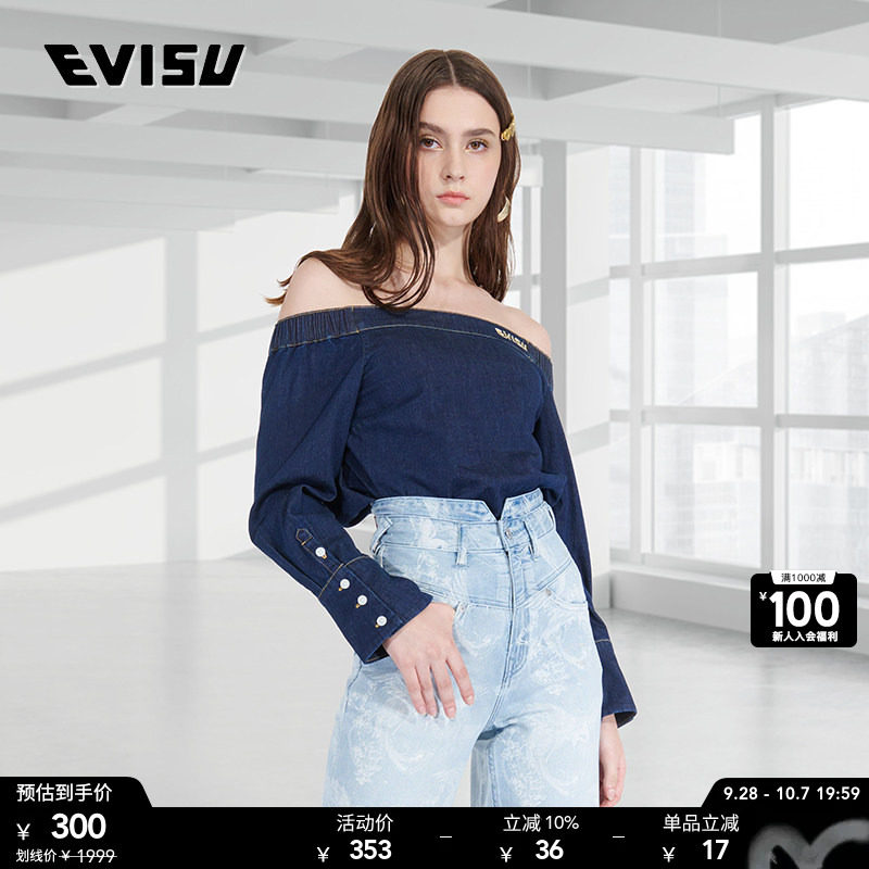 Evisu女士商标露肩牛仔衬衫图片