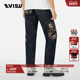 EVISU男士 织锦贴布休闲怀旧复古标准直筒牛仔裤