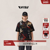 2026春季 新品 男士 EVISU福神 满版 豹纹印花T恤2ESHTM6TS1086RXCT
