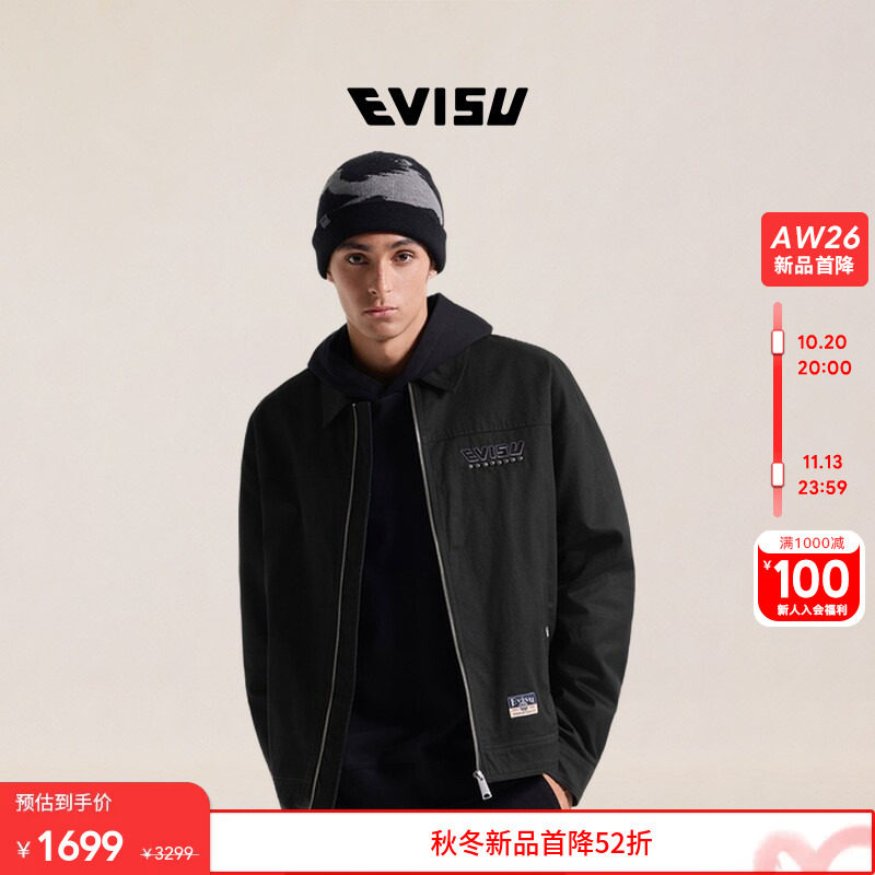 EVISU福神男士海鸥刺绣夹克