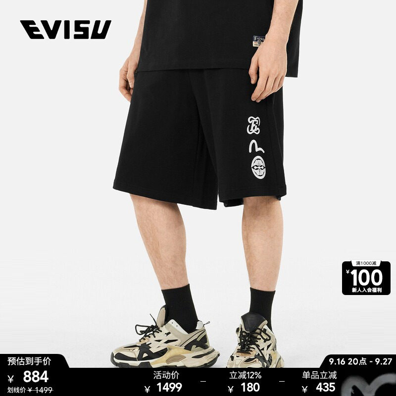 EVISU福神男士家花海鸥刺绣短裤图片