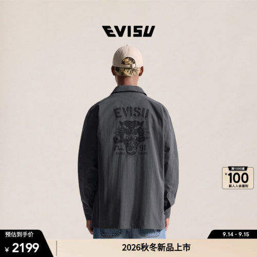 EVISU男士商标和老虎头印花衬衫