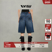 EVISU福神 女士海鸥图案超宽松直筒牛仔裤 2EAHTW5DS4024FFDN