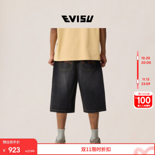 EVISU福神2026年夏季男士洗水海鸥刺绣七分裤休闲复古牛仔短裤