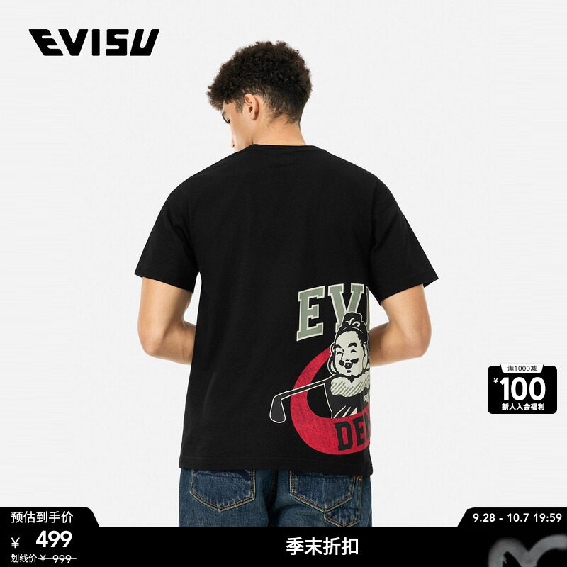 EVISU男士佛头印花休闲T恤图片