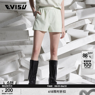 EVISUKURO女士标语刺绣时尚潮流宽松休闲短裤女