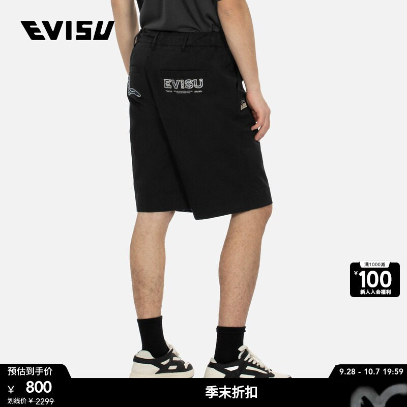Evisu男士商标贴布刺绣休闲短裤图片
