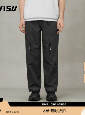 EVISU KURO男士海鸥刺绣休闲裤2ESGNM5PJ5104LFSN