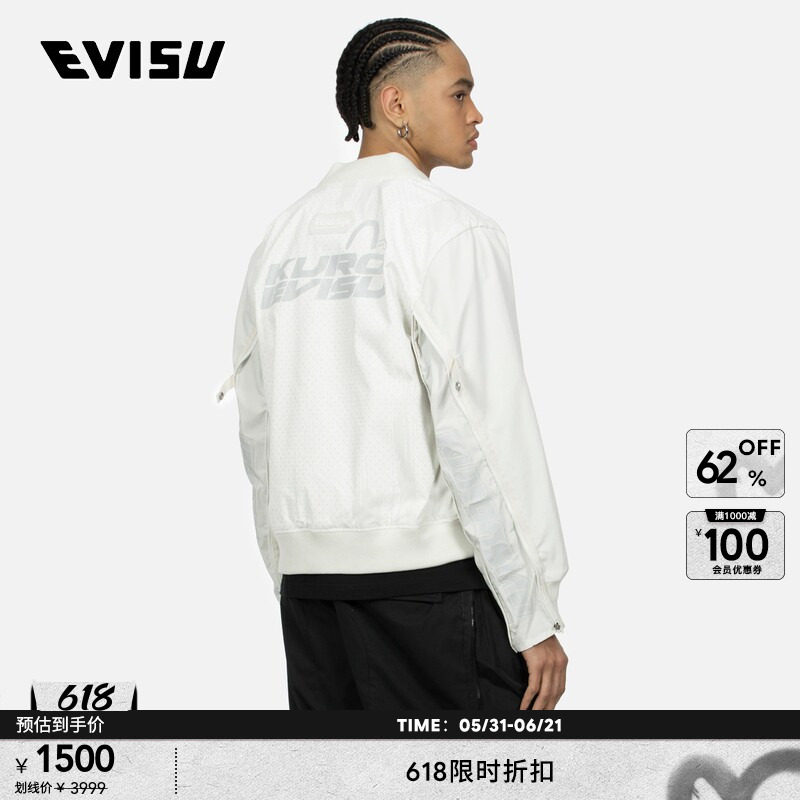 EVISU KURO 男袖侧拉链设计常规版型飞行员夹克外套