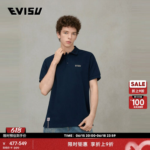 EVISU男士商标刺绣POLO衫