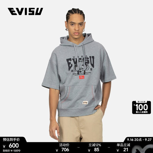 Evisu男士佛头刺绣短袖连帽卫衣