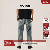 型牛仔裤 EVISU福神 男士 海鸥印花锥形版 2026春季 新品