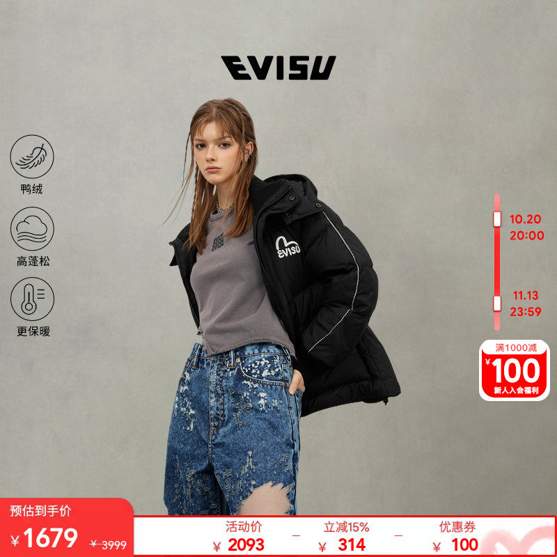 EVISU福神 冬季女款潮流海鸥刺绣连帽羽绒服夹克外套