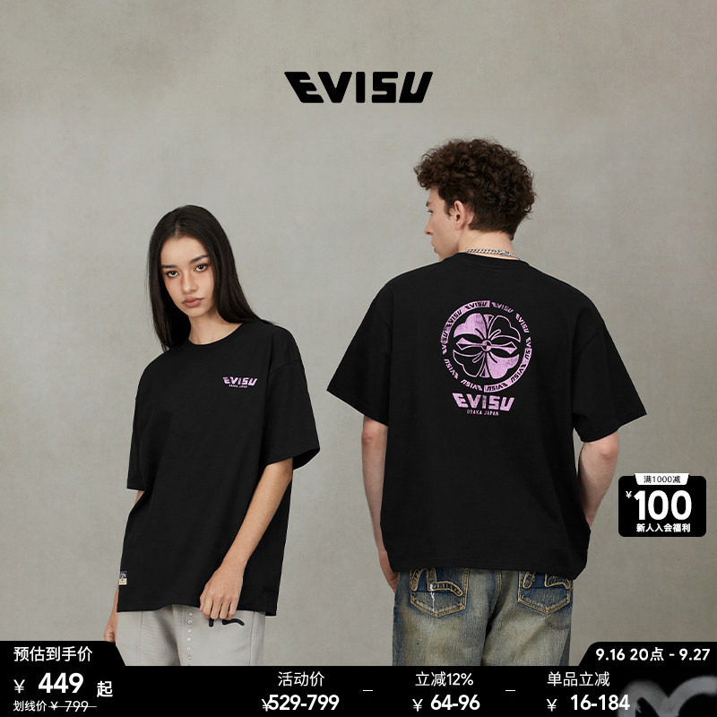 EVISU男女同款家花印花T恤图片
