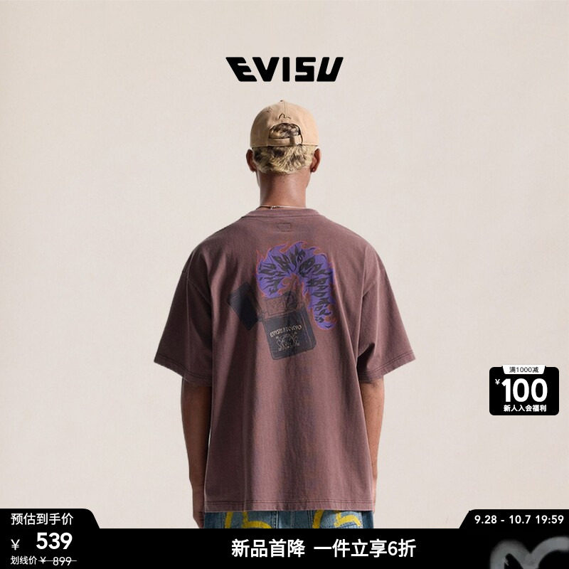 EVISU福神男士打火机火焰印花T恤图片