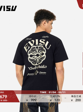 EVISU福神 男士家花商标印花T恤2ESHTM5TS1102RXCT