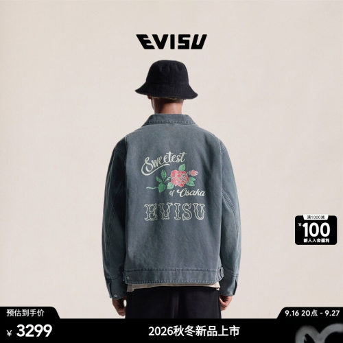 EVISU男士商标和玫瑰花印花夹克