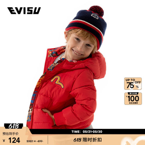 EVISUKIZZU秋冬童装佛头徽章针织毛球毛帽儿童2EAKZU1HT893XXWL
