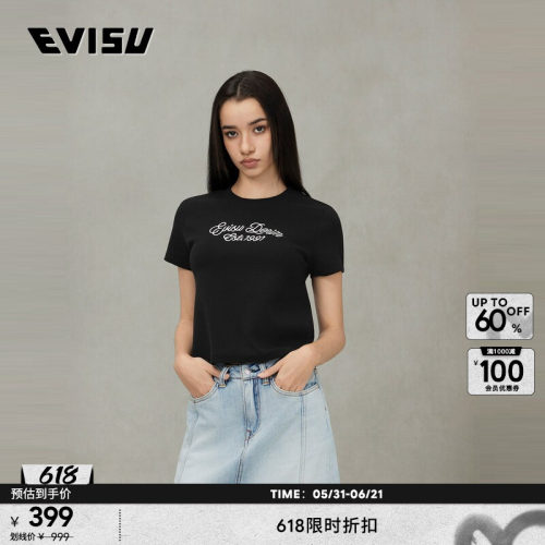 EVISU女士商标口号图案T恤