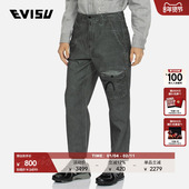 EVISUKURO男士 海鸥怀旧风水洗伞兵弯刀形灰色休闲直筒牛仔裤