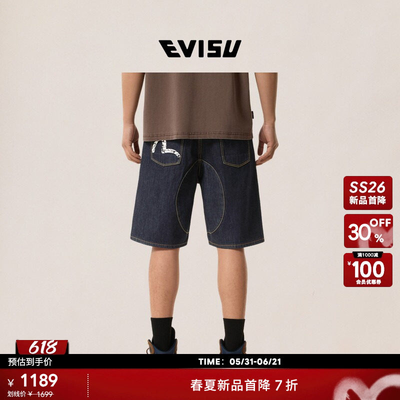 EVISU福神2026年春夏新品男士海鸥印花时尚潮流牛仔裤短裤