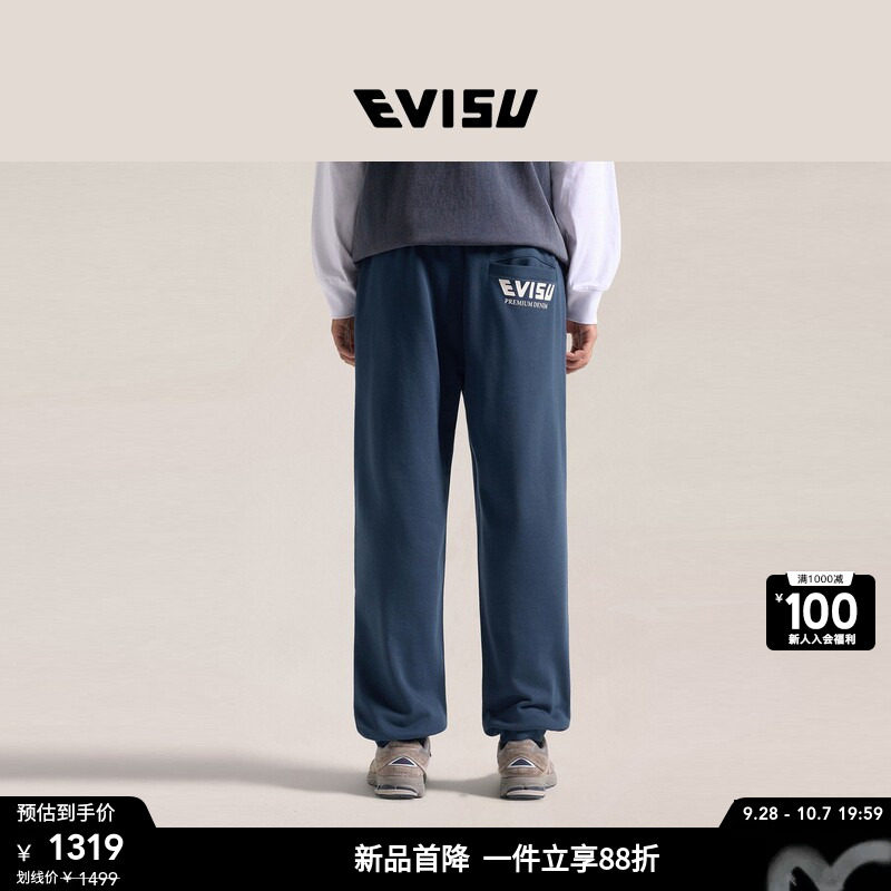 EVISU福神男士商标达摩印花卫裤图片