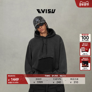 EVISU福神 2025秋男士海鸥和商标E刺绣潮流时尚宽松圆领卫衣