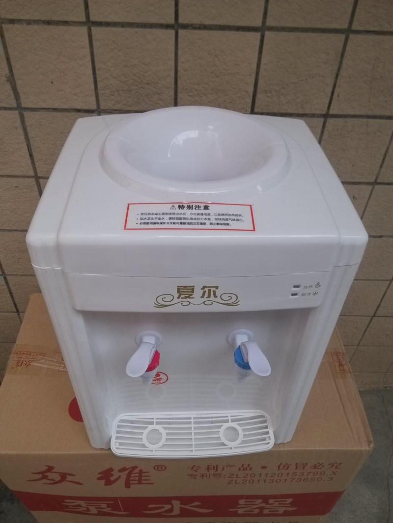 厂家特价直销夏尔普通办公家用台式饮水机温热冰热型桶装水饮水机