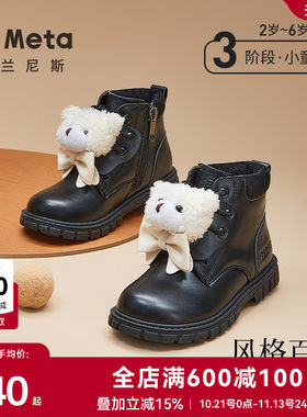 泰兰尼斯加绒保暖马丁靴
