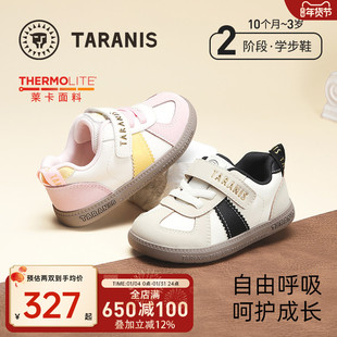 泰兰尼斯童鞋秋冬新款学步鞋男宝宝机能鞋女童德训鞋防滑软底鞋子
