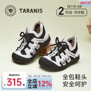 泰兰尼斯218学步鞋 童鞋 轻便飞织一脚蹬女童机能鞋 男宝宝春秋新款