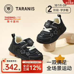 透气软底女童鞋 泰兰尼斯265学步鞋 婴幼儿童男宝宝机能鞋 新款 秋季