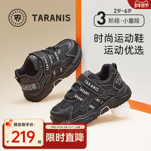 泰兰尼斯春秋款儿童鞋黑色透气运动鞋女童休闲鞋宝宝幼儿园男童鞋