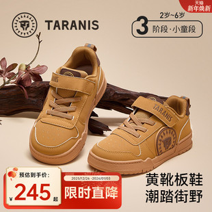 轻便防滑小黄靴休闲男童运动鞋 泰兰尼斯童鞋 儿童板鞋 新款 2025秋季
