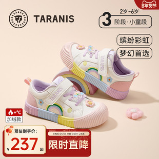 泰兰尼斯童鞋春秋新款儿童幼儿园室内外鞋女宝宝学步鞋女孩板鞋子